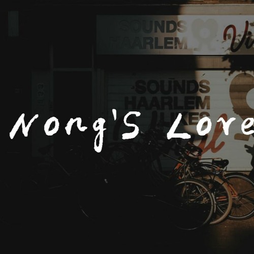 浦东老农民 Nong S Love Song 動態歌詞 Lyrics Video By Wcy Music Studio