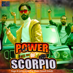 Power Of Scorpio