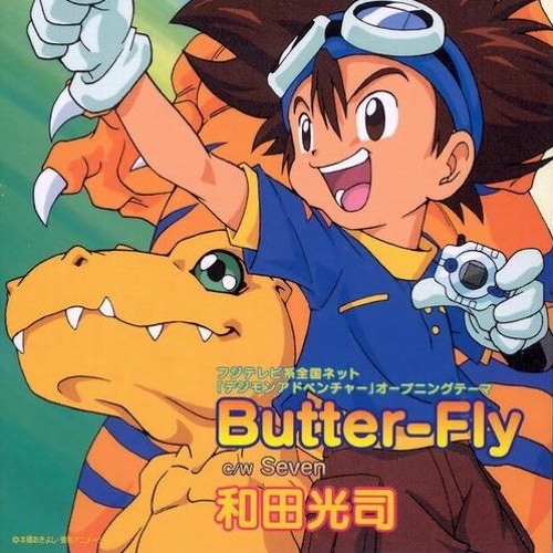 Kouji Wada - Seven Original Karaoke