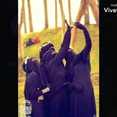 الأنشودة المطلوبة كثيراً لصاحبات العروسه🤭 صاحبات عروستنا أناشيد أفراح إسلامية بدف بدون موسيقى