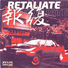 Retaliate