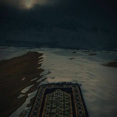 يا رحمة الله || أبو الزبير
