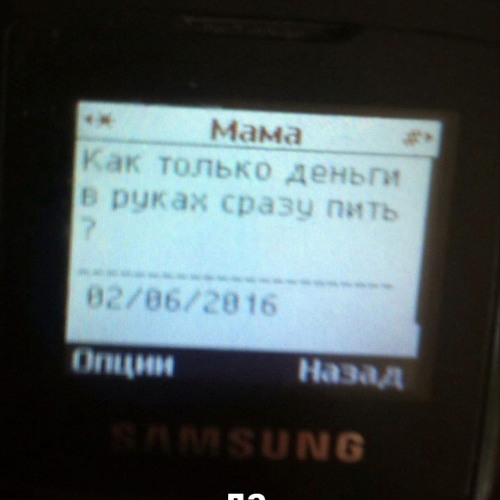 детка (prod. @pluto3ddd)