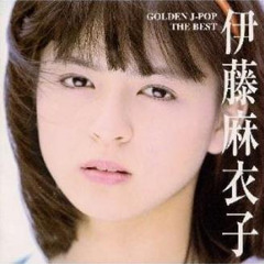 Maiko Ito - かげろう
