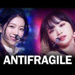 상상이상이상길 - 르세라핌 신곡 x ANTIFRAGILE 리믹스 (Feat. 아이브)