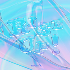 Rise up! Instrumental