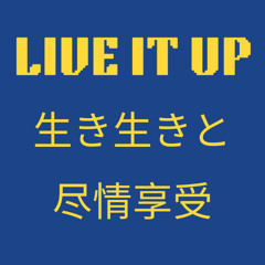 Live It Up (Instrumental)