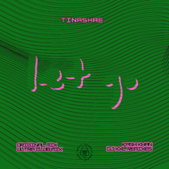 Tinashae - Let Go (DJ XXL Remix)