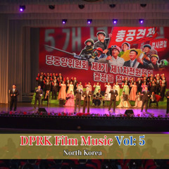 Song of Faith