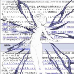 x86, PHNTMZN_veil!rage_0o17-302fast