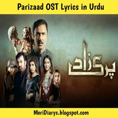 Parizaad Full OST | Syed Asrar Shah | HUM TV