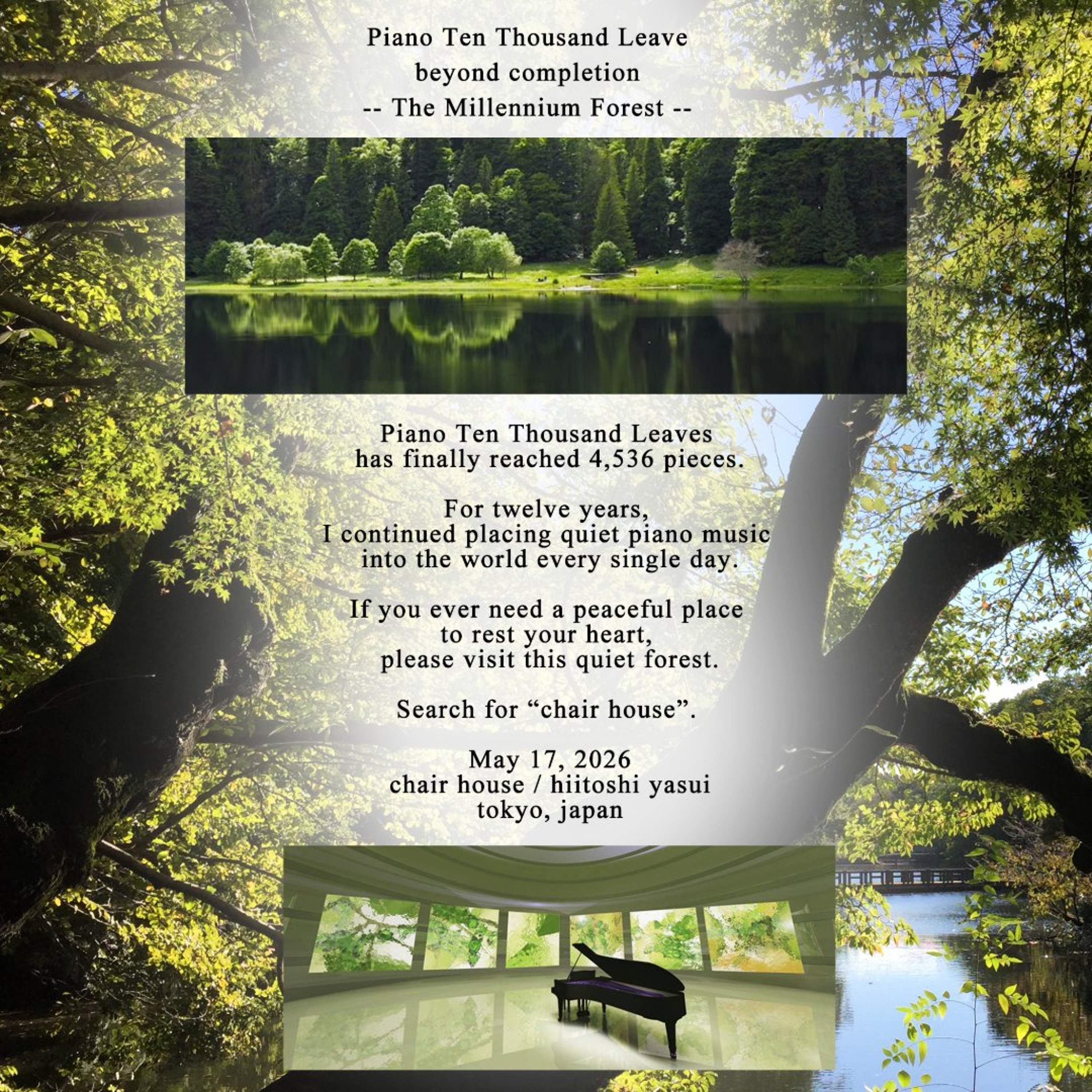 Encore registration - feeling good feelings old feelings poetry and music feelings  - #1141