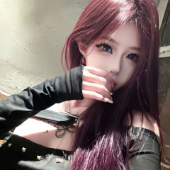 Ngôi Sao Lẻ Loi - Inso (Thazh x Đông Remix)