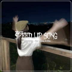 រាស្ត្រសាមញ្ញ - Por Xeang Ft. Ela La