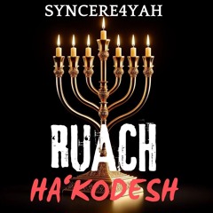 Syncere - Ruach Hakodesh