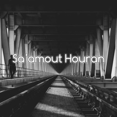 Sa'amout Houran