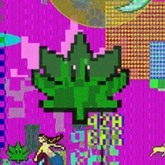 たいまをまいた