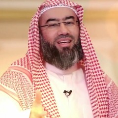 غير نفسك في رمضان  - الشيخ نبيل العوضي