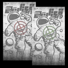 Vanity! Ft. (BILLY BKWD)