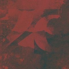 Playlist 4.9 'ain't no good authorities'