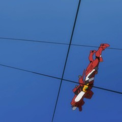 火