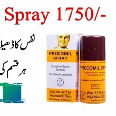 How to Use Procomil Spray 03005157779
