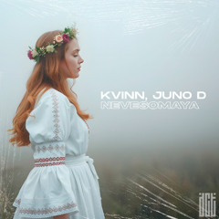 Kvinn, Juno D - Nevesomaya [Dreams Come True Music]