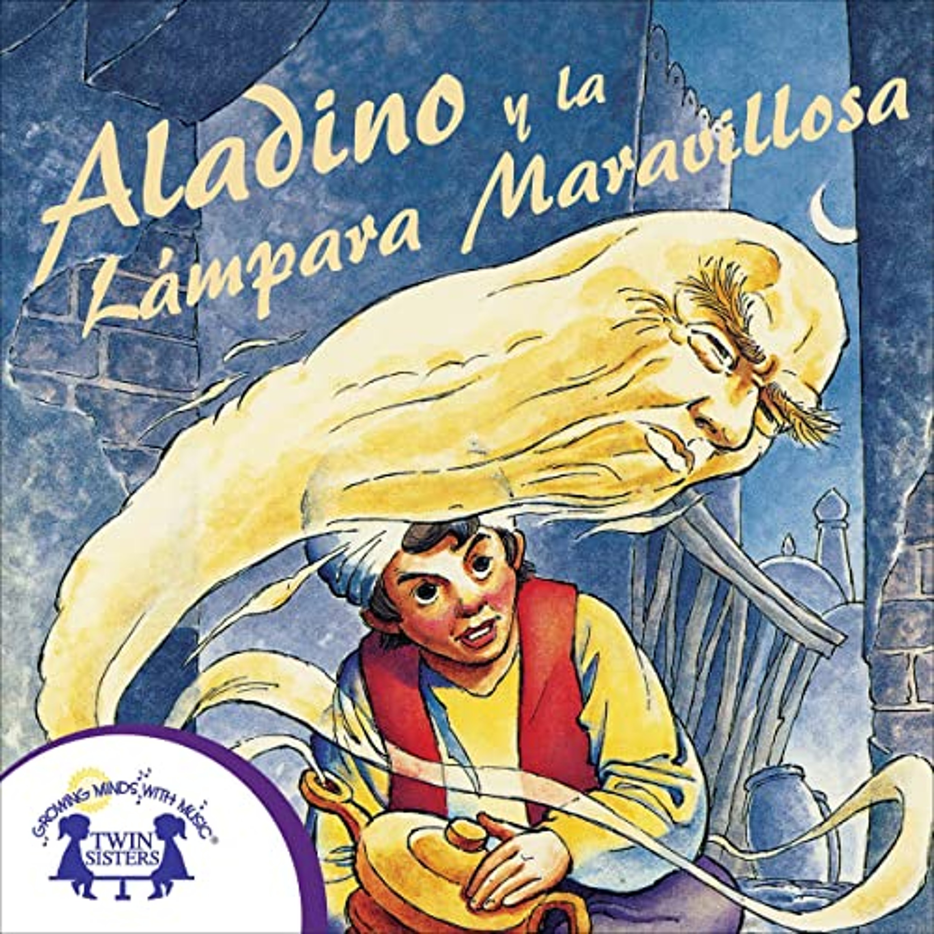 Aladino y la Lámpara Mavavillosa [Aladdin and the Magic Lamp] (Audiolibro) | Prueba Gratis