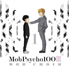 Exist - MOB CHOIR