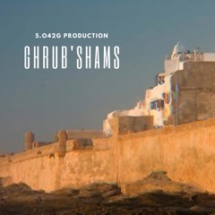 danke - ghrub'shams ep