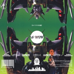 SABER X MR.WALRUS - AWUN  (135)