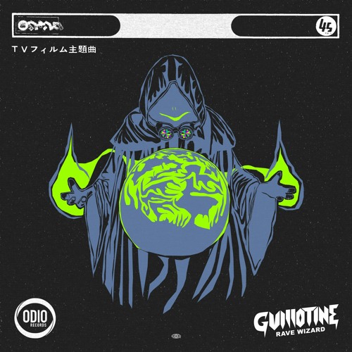 Guillotine - Rave Wizard