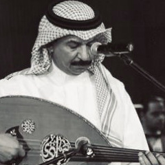 قربي يا دنيتي رجعيلي بسمتي.