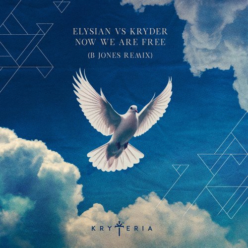 Now We Are Free (B Jones Remix)