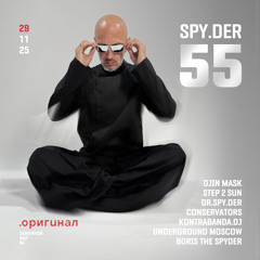 SPY DER 55  - VINYL ONLY MIX @ ORIGINAL 29:11:25 .wav