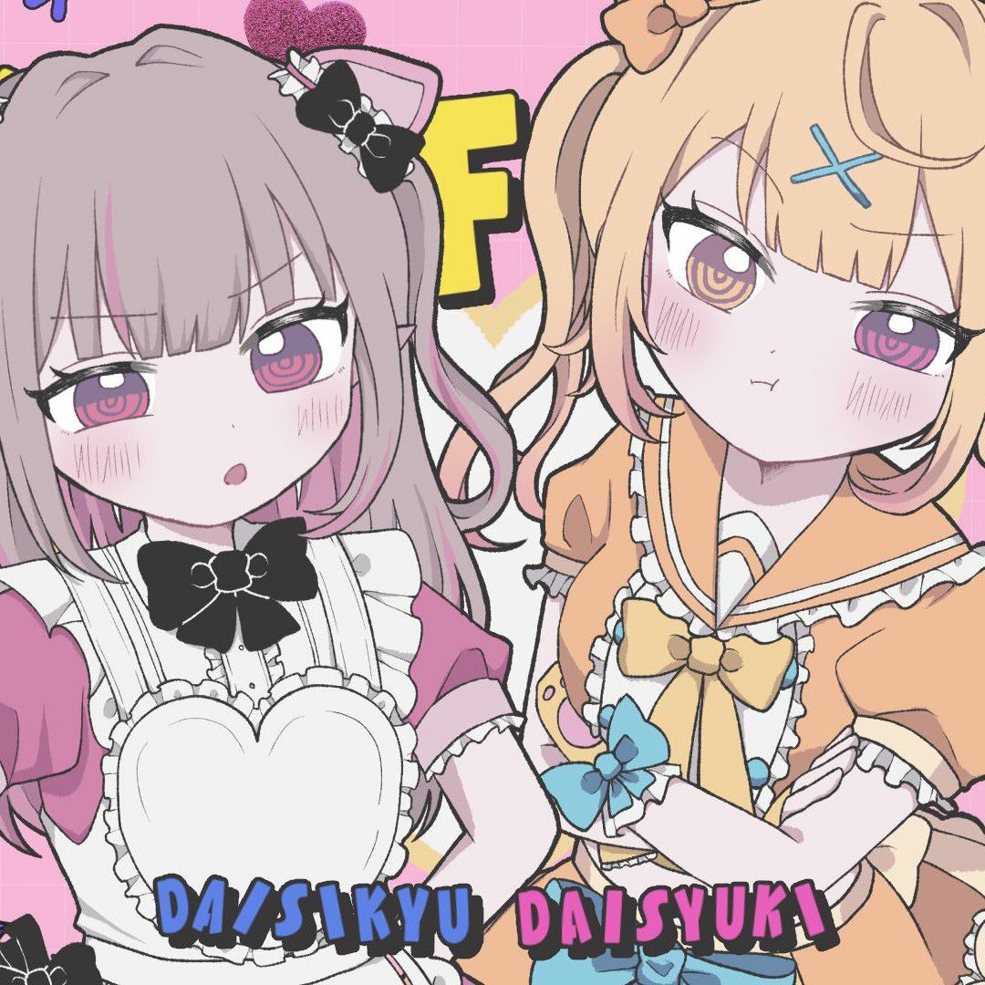 Stream ✧ | Listen to 星川サラ playlist online for free on SoundCloud