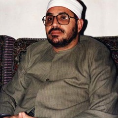 ‎⁨تلاوة خيالية للشيخ الشحات محمد انور تنتزع الاعجاب من سورة الزخرف والدخان⁩.mp3