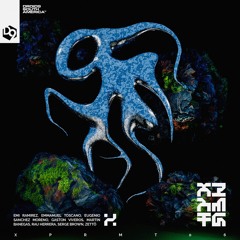 Emi Ramirez - In My Nature (Original Mix)[Droid9 South America]