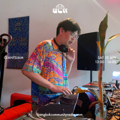 GiantSiam - 12th April 2025