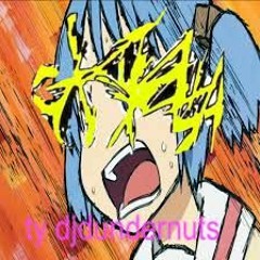 DUNDERSHIT
