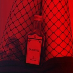 밥이나 먹어야겠어