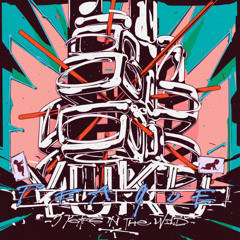 BALATRON - YOU GOT KNOCKED TFO [YUKU 5TH ANNIVERSARY]