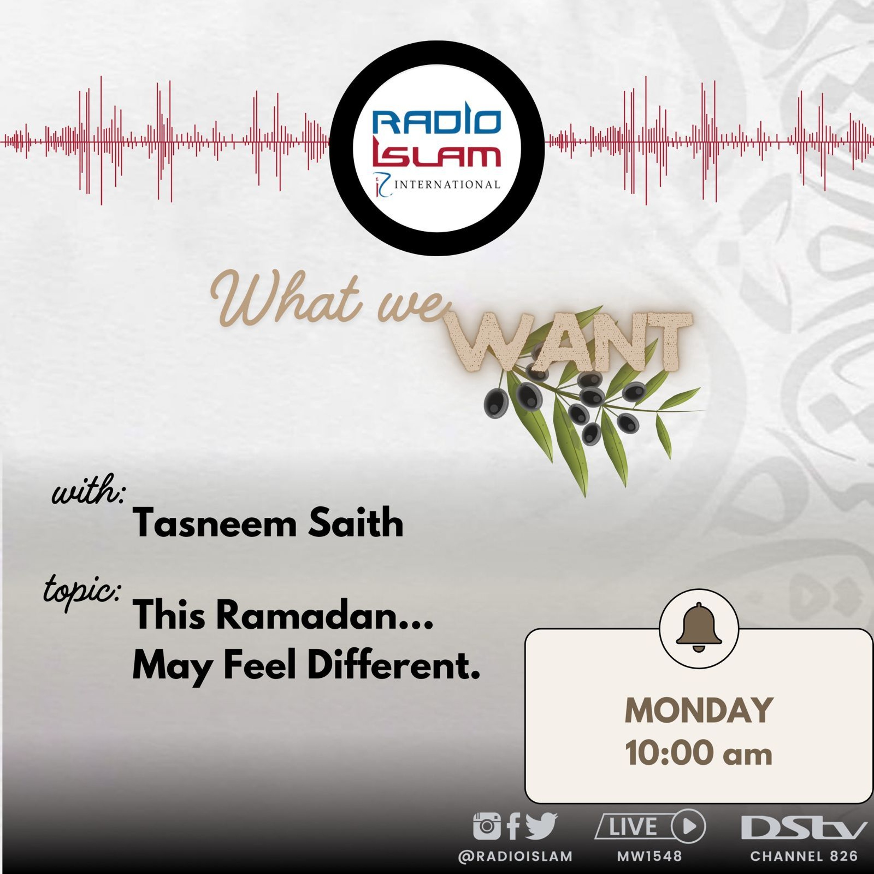 What We Want - This Ramadan... Will Feel Different