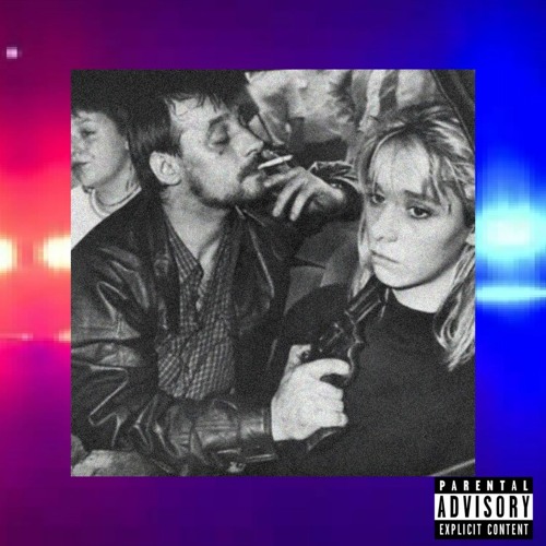 $UICIDEBOY$ - LOOK FROM MY VIEW