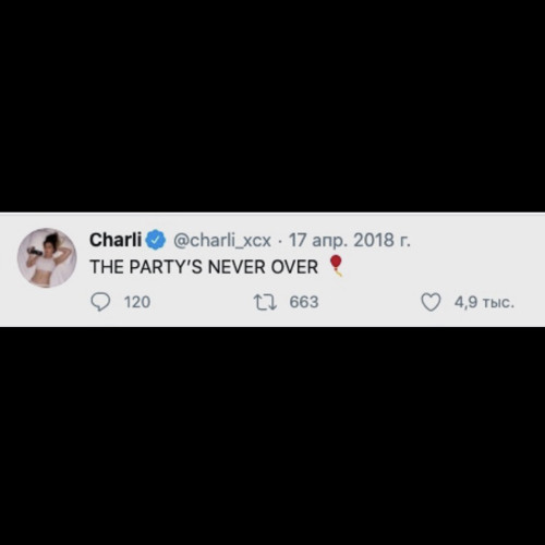 Charli XCX - The Party's Never Over [Prod. SOPHIE & A.G COOK] (Snippet)