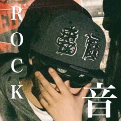 ROCK音