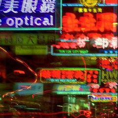 Hong Kong detour