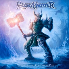 Power Metal Galore