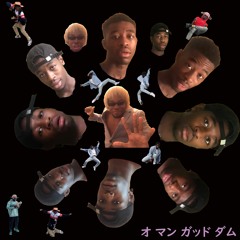 6. Jikamanu [TTC]