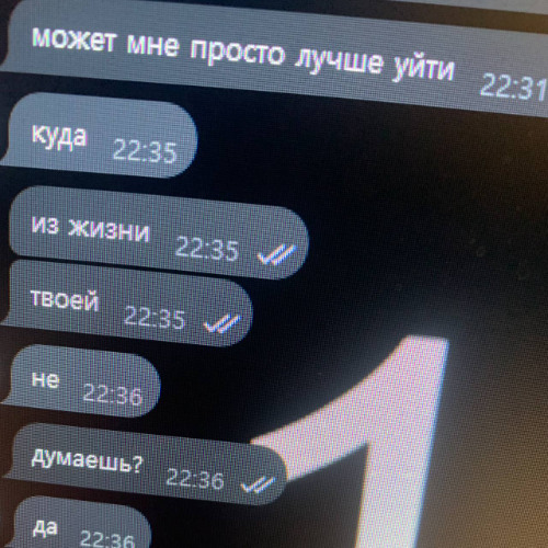 TRANKI (prod by rayx)